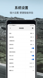 BMWMINI睿眼行车记录仪3
