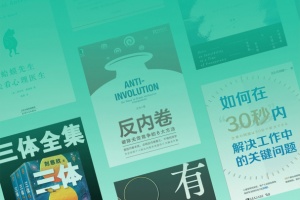 当当云阅读app