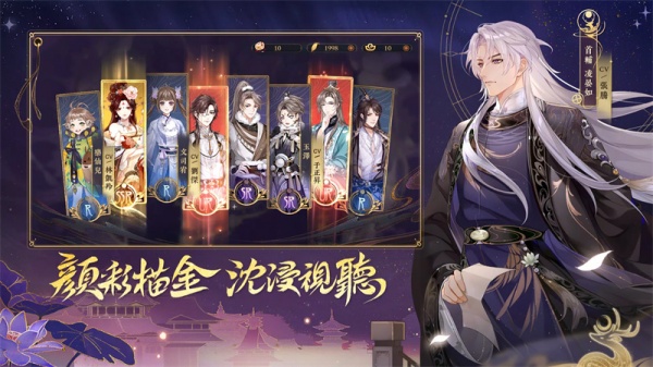 花亦山心之月国际服