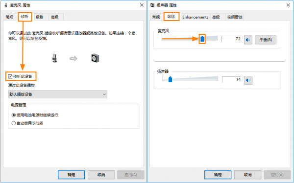 bandicam录屏破解版