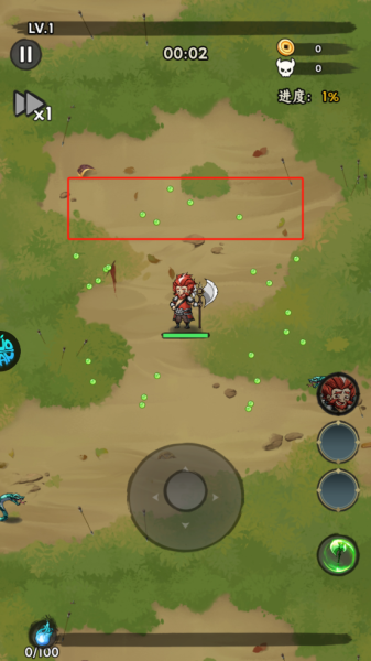 三国大乐斗手游