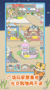 宠我一生官方正版