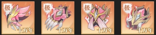 斗罗大陆武魂觉醒37版