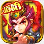 一路三国（免费打金刷充）