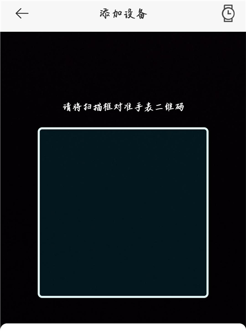 米兔最新版