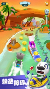 汤姆猫的摩托艇官方版