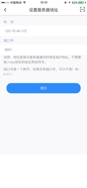 远秋医学在线考试系统