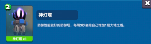 决战幻境官方正版