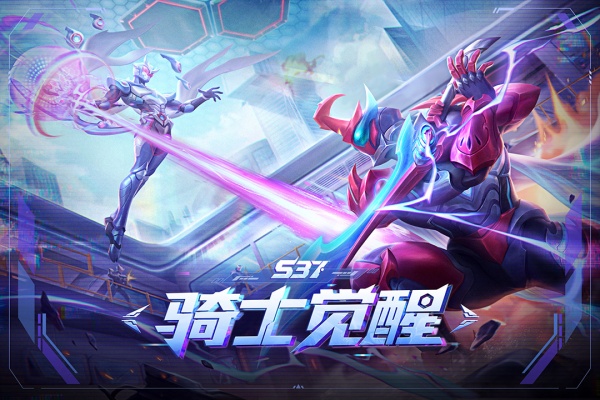 多多自走棋vivo版