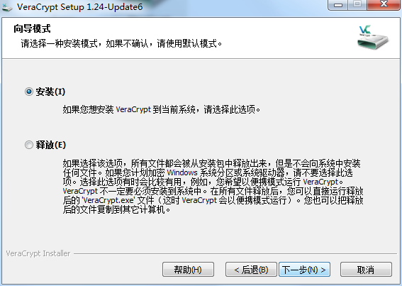 VeraCrypt