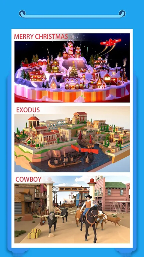 我爱拼模型国际服