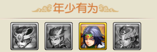 乱世龙魂0.05折最新版