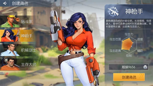 街机恐龙0.1折