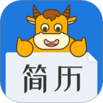 简历牛app