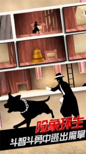 致命框架2官方正版