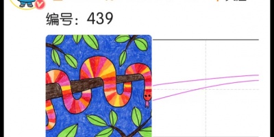 画画自学手机软件合集