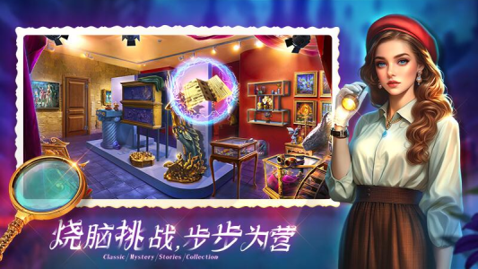 密室逃脱1逃离地牢游戏