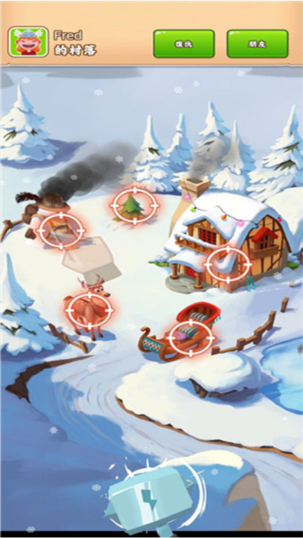 金币大师国际版(Coin Master)