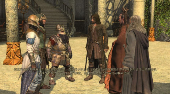 指环王:北方战争