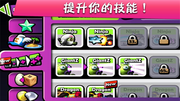 僵尸尖叫官方版(Zombie Tsunami)