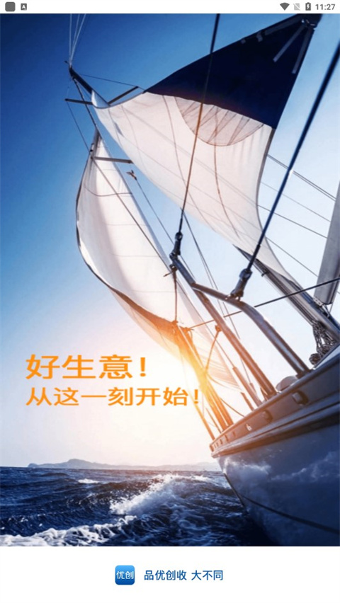 优创app