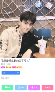 橙心处cp国际版