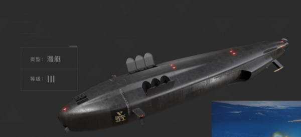 现代战舰MOD作弊菜单版