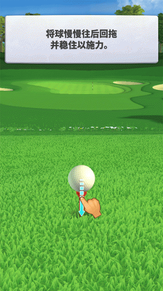 决战高尔夫国际版(Golf Clash)