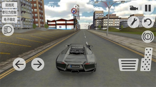 超凡赛车官方正版