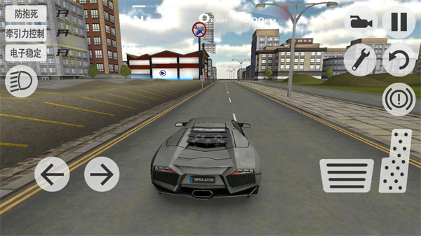 超凡赛车官方正版