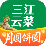 三江云菜app