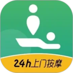 泰到位按摩app