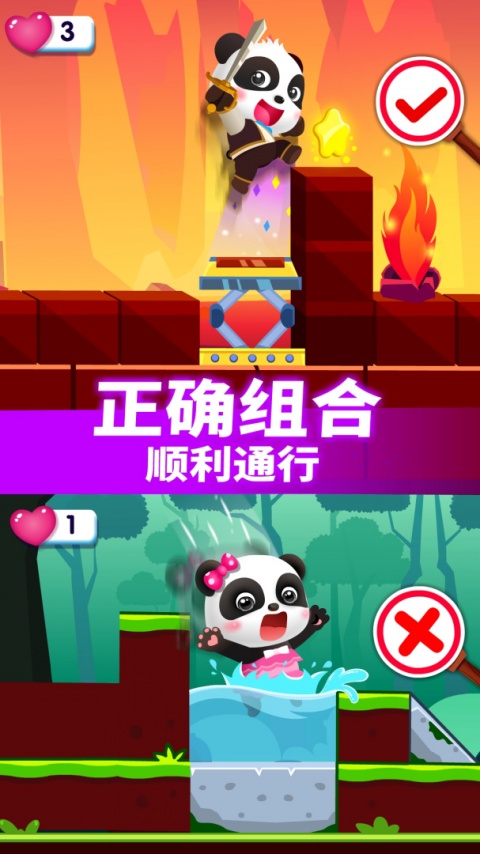 小魔女传奇2024版