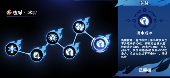 忍者必须死3应用宝版