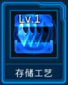 银河战舰无限氪晶版