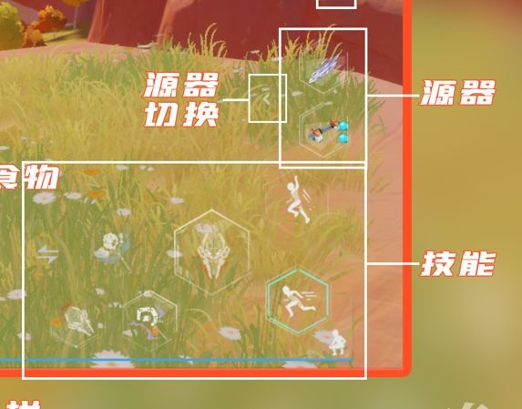 幻塔云游戏