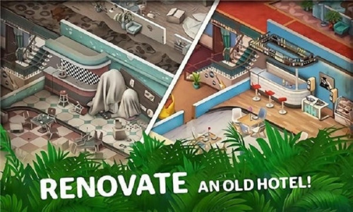 隐藏的酒店最新版本(Hidden Hotel)