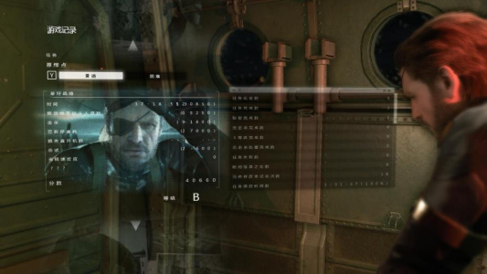 合金装备5：原爆点