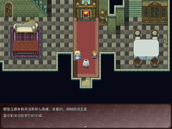 大小姐x管家x魔女之岛