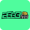2333乐园app