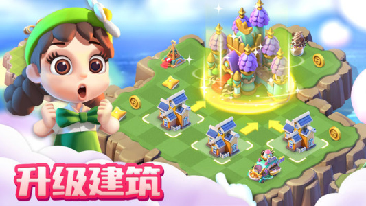 融融童话岛手游