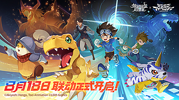 剑与远征启程台服最新版