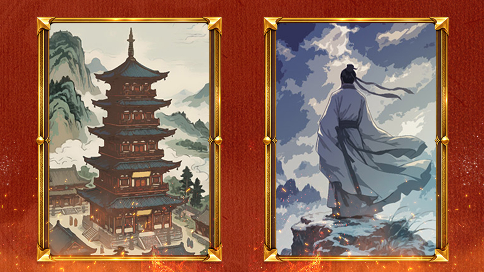 皇帝成长计划2手游