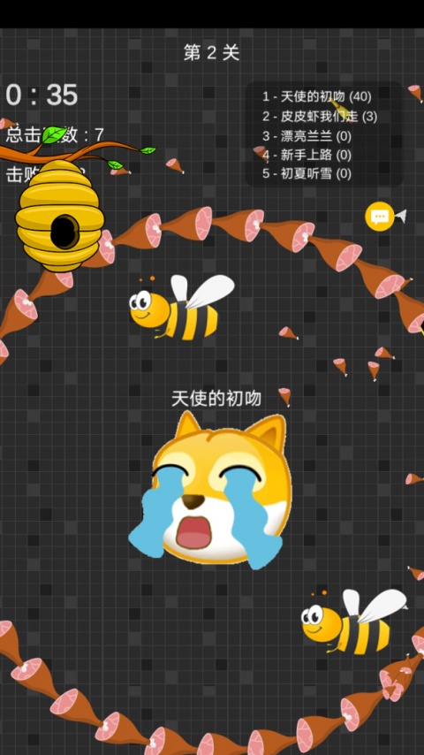 迷你玩具消消乐最新版