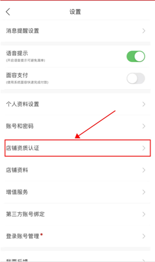 花娃鲜花预订平台app