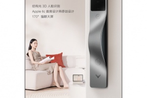 鹿客管家官方版
