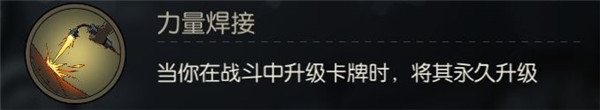 月圆之夜微信登录版