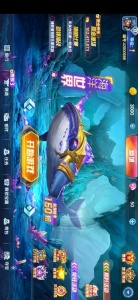 集结号捕鱼最新版