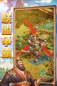 斗破千军九游版