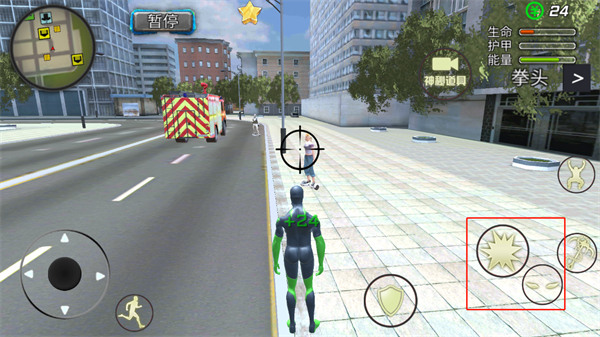 酷跑时代最新版